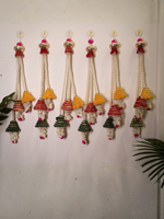 Pearl and Cone Tassels